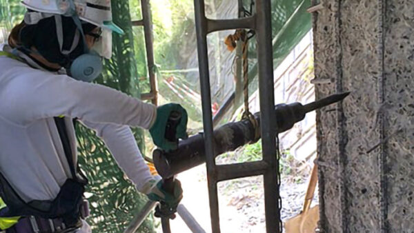 新屋跨道橋橋梁補修工事