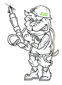 高政工業株式会社